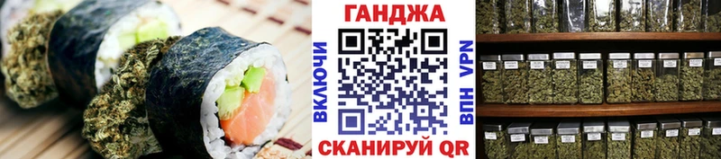нарко площадка состав  Апшеронск  Canna-Cookies конопля  omg зеркало 
