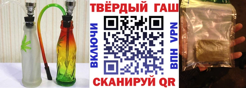 ГАШ Изолятор  Апшеронск 