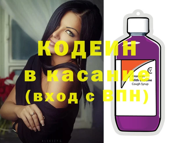 mix Алзамай