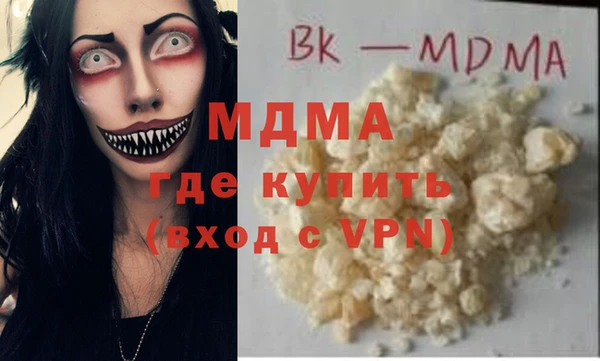 прущая мука Алексин