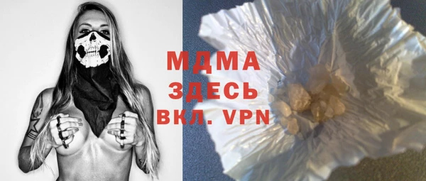 mix Алзамай