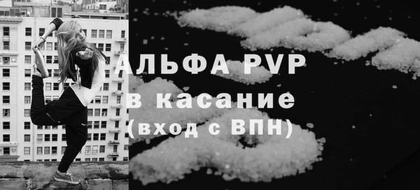 a pvp Алексеевка