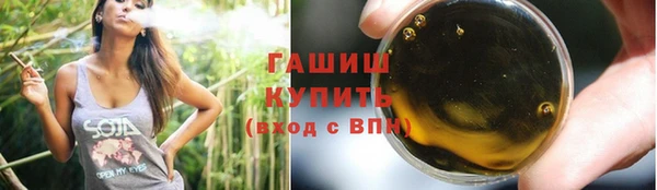 mix Алзамай