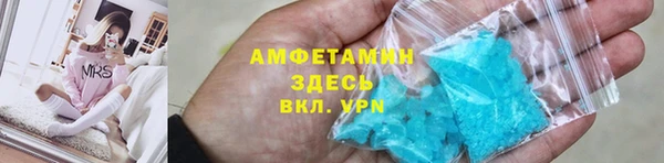 mix Алзамай