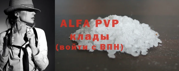 a pvp Алексеевка