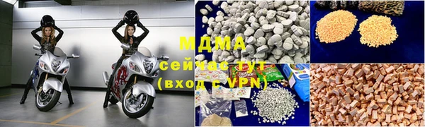 mix Алзамай