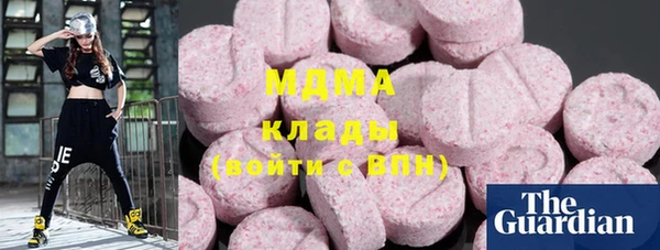 mix Алзамай