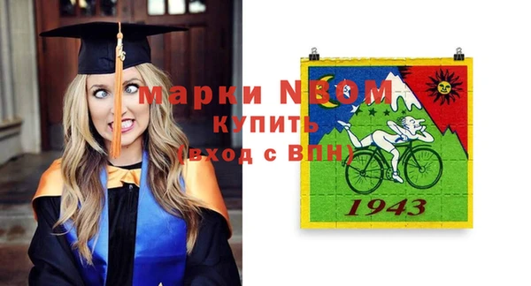 mix Алзамай