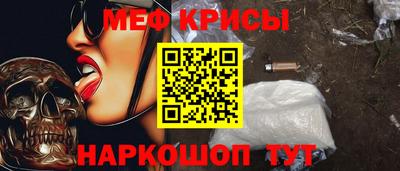 СК Абакан