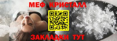 СК Абакан