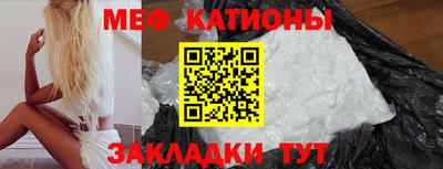 таблы Аргун