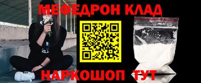 герыч Апрелевка