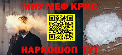 СК Абакан