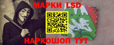 СК Абакан