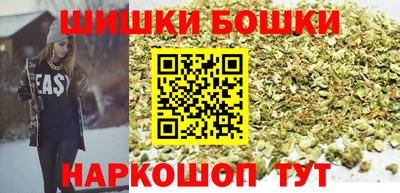 СК Абакан