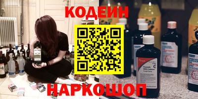 a pvp Азнакаево