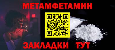 a pvp Азнакаево