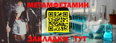 СК Абакан
