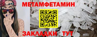 СК Абакан