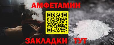 a pvp Азнакаево