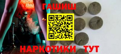СК Абакан