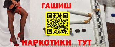 СК Абакан