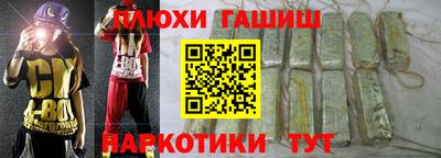 СК Абакан