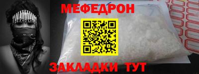 СК Абакан