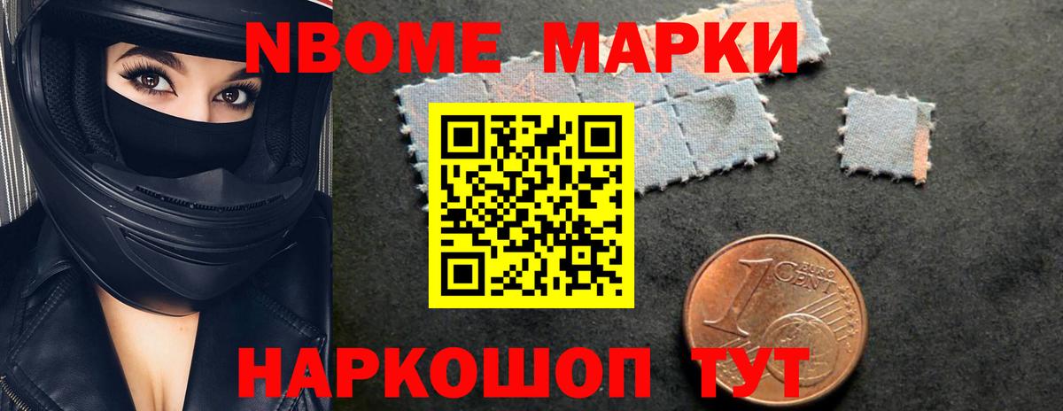 LSD-25 экстази кислота  Вход с VPN  Лсд 25 экстази  Апшеронск 