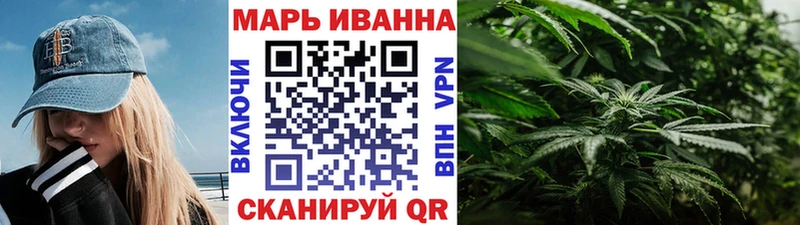где найти наркотики  Апшеронск  Марихуана индика 